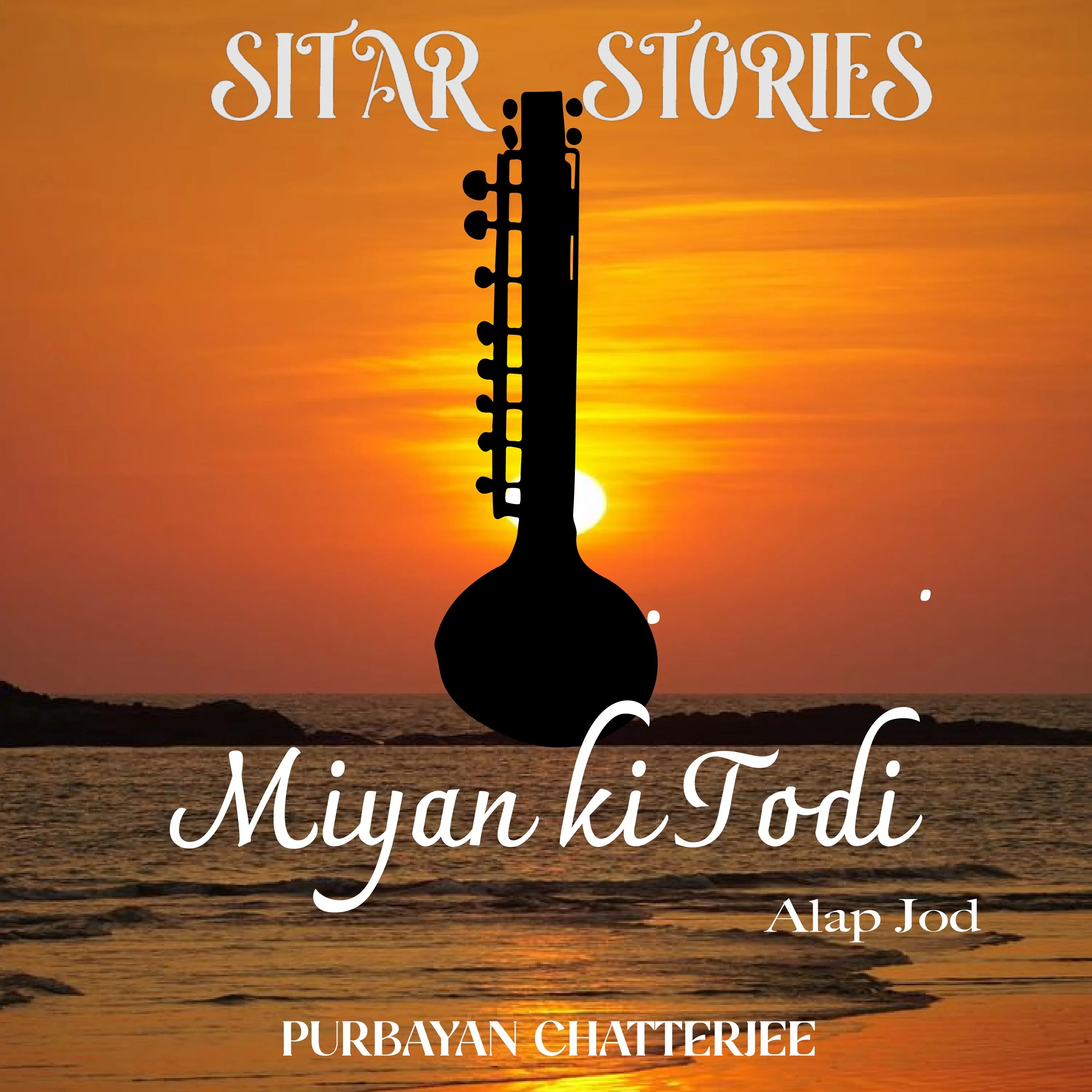 Todi Trance cover art