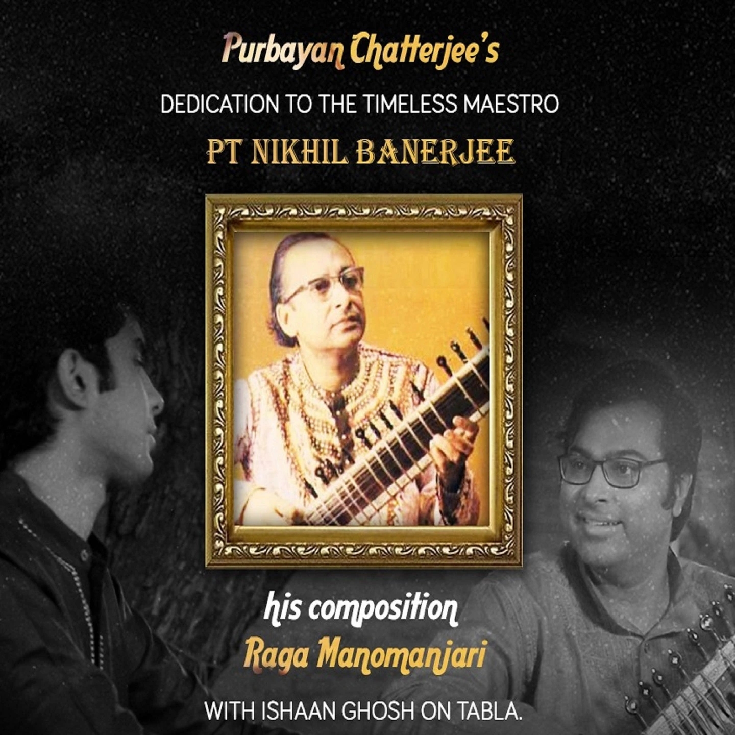Raga Manomanjari cover art